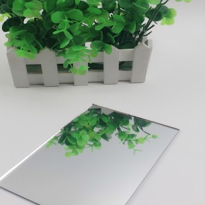 SCÁTHÁN ALUMINUM